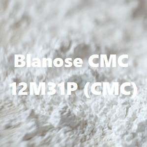 Blanose CMC 12M31P (CMC)